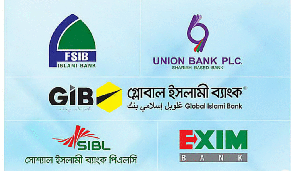 The Operations of Combined Islamic Bank to Begin Next Week The Operations of Combined Islamic Bank to Begin Next Week