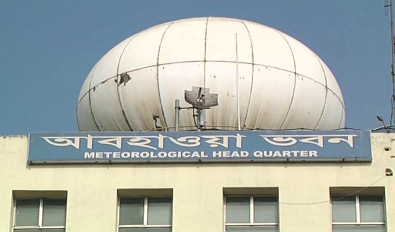 The warning issued by the meteorological office regarding the temperature Cyclone ‘Ditwah’ Forms in the Bay; Stable Temperatures Forecasted