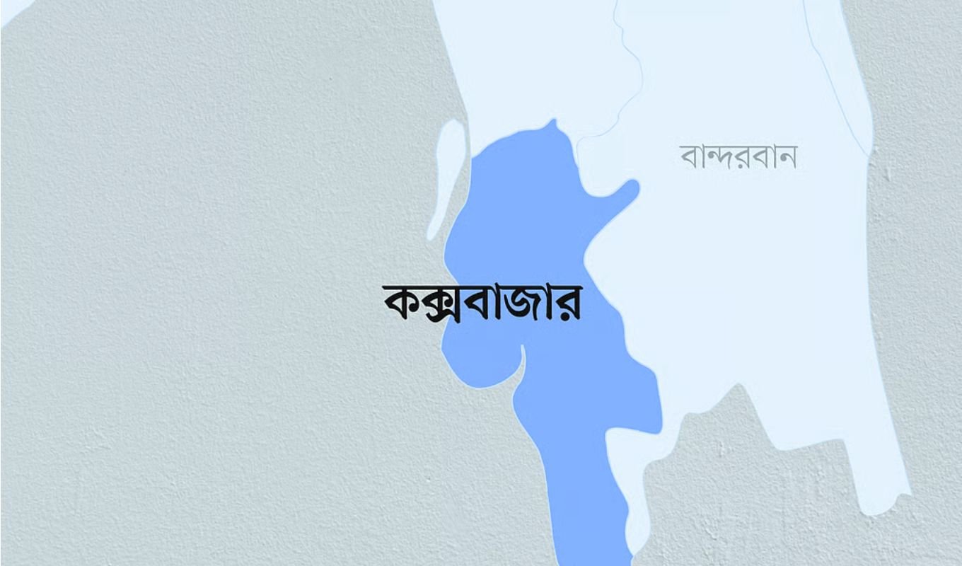 Three Muggers Arrested in Coxs Bazar During Special Police Operation Three Notorious Muggers Apprehended with Firearms in Cox’s Bazar