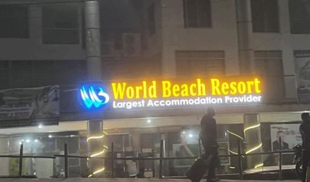 Tourist Commits Suicide in Hotel Room in Cox’s Bazar Tourist dies by suicide in Coxs Bazar while on a video call with his girlfriend Tourist Commits Suicide in Hotel Room in Cox’s Bazar