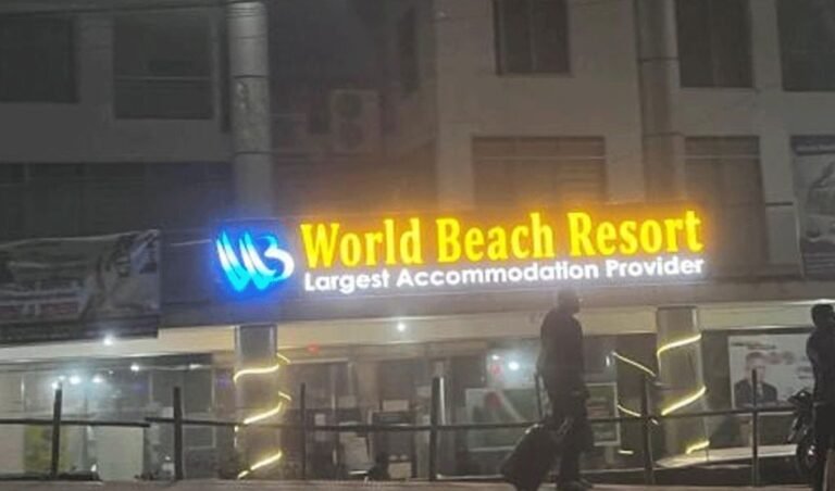 Tourist dies by suicide in Coxs Bazar while on a video call with his girlfriend Tourist Commits Suicide in Hotel Room in Cox’s Bazar