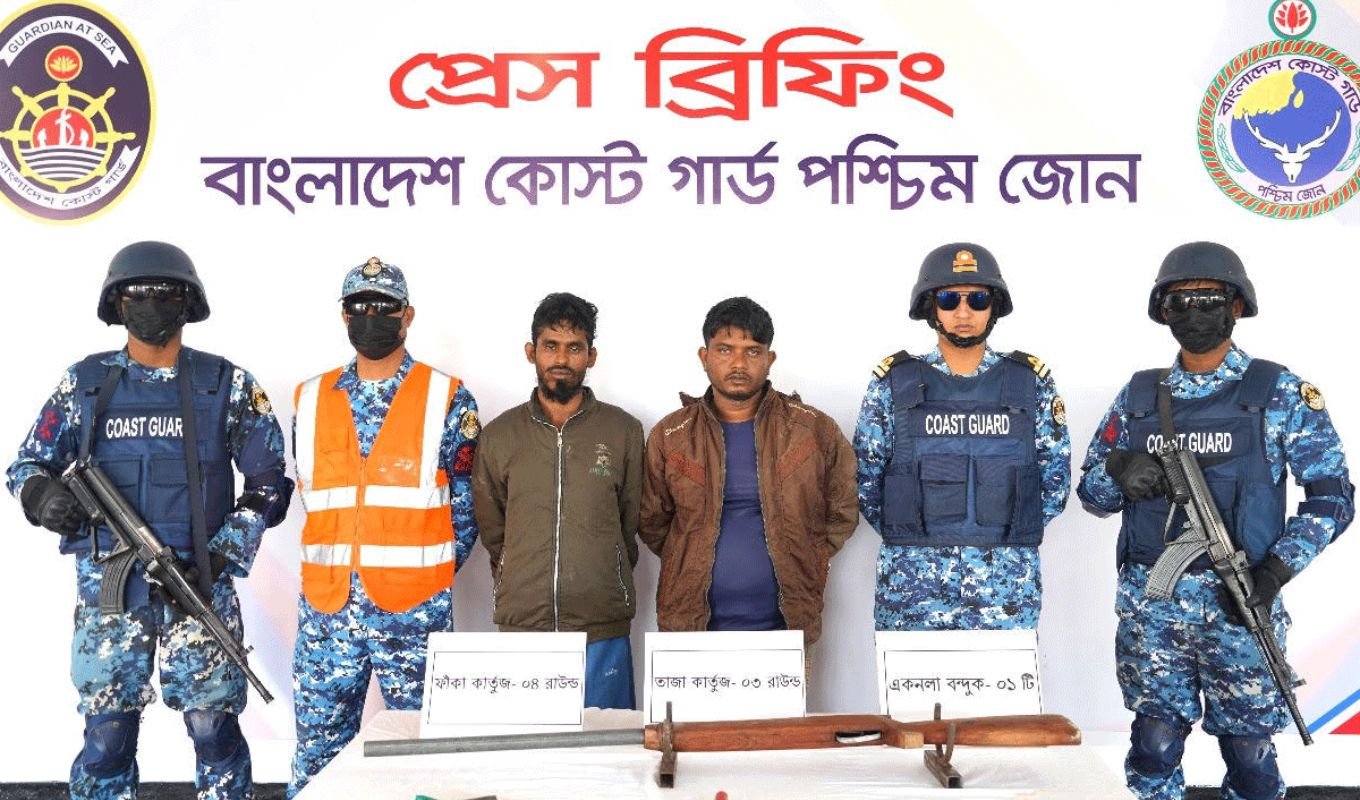 Two Members of Karim Sharif Bandit Gang Detained in Sundarbans 1 Two associates of the Karim Sharif gang arrested in Sundarbans weapons recovered Two Members of Karim Sharif Bandit Gang Detained in Sundarbans