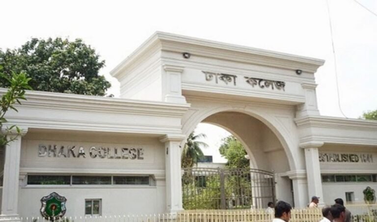 Unexpected Road Blockade by Dhaka College Students Sudden Road Blockade by Dhaka College Students