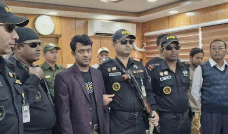 Untitled design 2 Ansar-VDP Bank Manager Caught After Stealing Millions