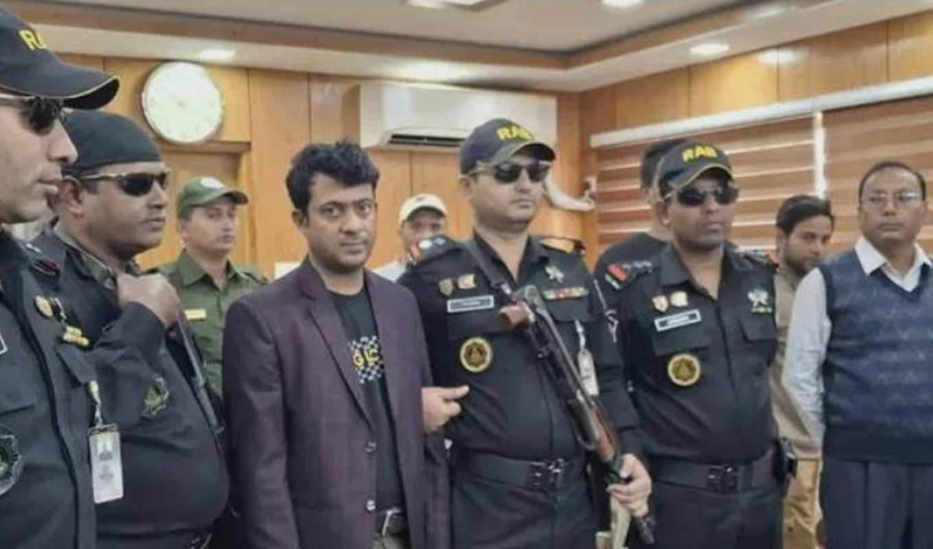 Untitled design 2 Ansar-VDP Bank Manager Caught After Stealing Millions