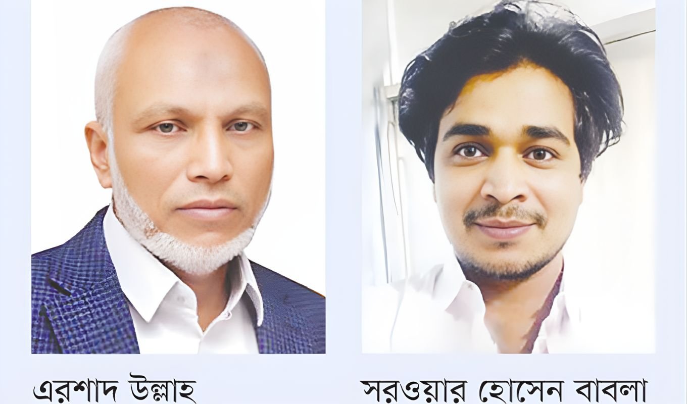 চট্টগ্রামে বিএনপি প্রার্থীর জনসংযোগে গুলিবর্ষণ নিহত ১ One Killed, Five Injured in Shooting at BNP Candidate’s Campaign in Chattogram