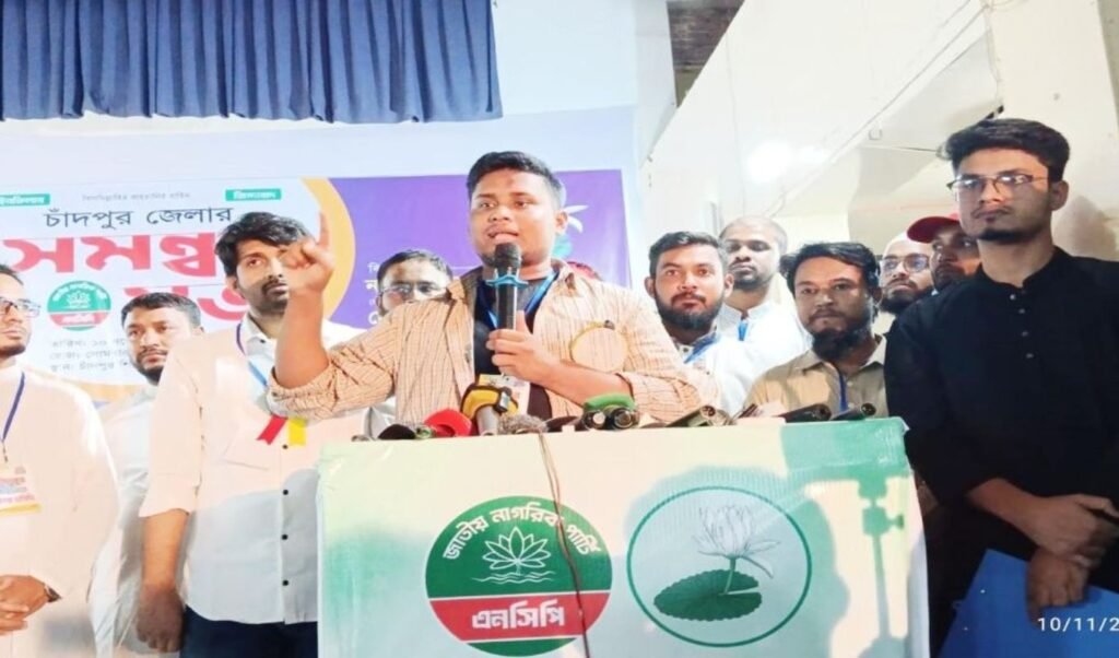 চাঁদাবাজদের সঙ্গে জোটের চাইতে মৃত্যু প্রার্থনীয় হাসনাত Better Death Than Alliance with Extortionists, Says Hasnat