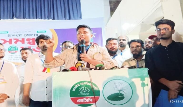 চাঁদাবাজদের সঙ্গে জোটের চাইতে মৃত্যু প্রার্থনীয় হাসনাত Better Death Than Alliance with Extortionists, Says Hasnat