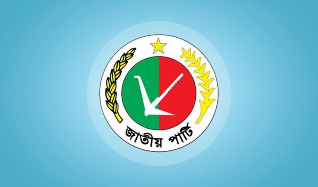 যেকোনো দলের সঙ্গে জোট করতে আগ্রহী জাতীয় পার্টি Jatiya Party Weighs Election Amid Deep Uncertainty