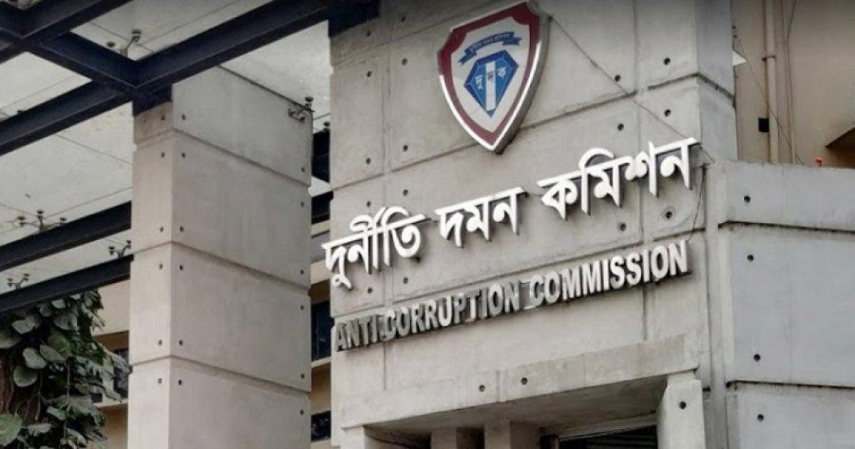 ACC Investigates Corruption at Shahjalal Airport