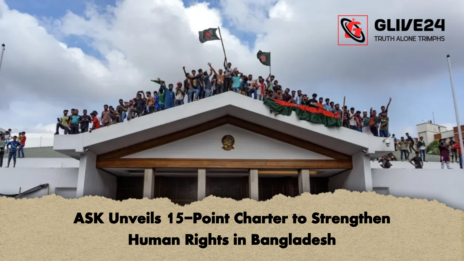ASK Unveils 15-Point Charter to Strengthen Human Rights in Bangladesh 1 ASK Unveils 15 Point Charter to Strengthen Human Rights in Bangladesh ASK Unveils 15-Point Charter to Strengthen Human Rights in Bangladesh
