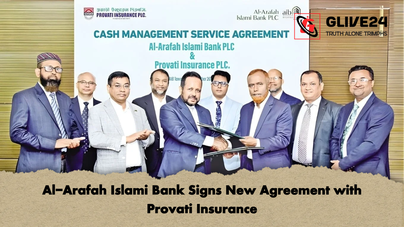 Al-Arafah Islami Bank Signs New Agreement with Provati Insurance 1 Al Arafah Islami Bank Signs New Agreement with Provati Insurance Al-Arafah Islami Bank Signs New Agreement with Provati Insurance