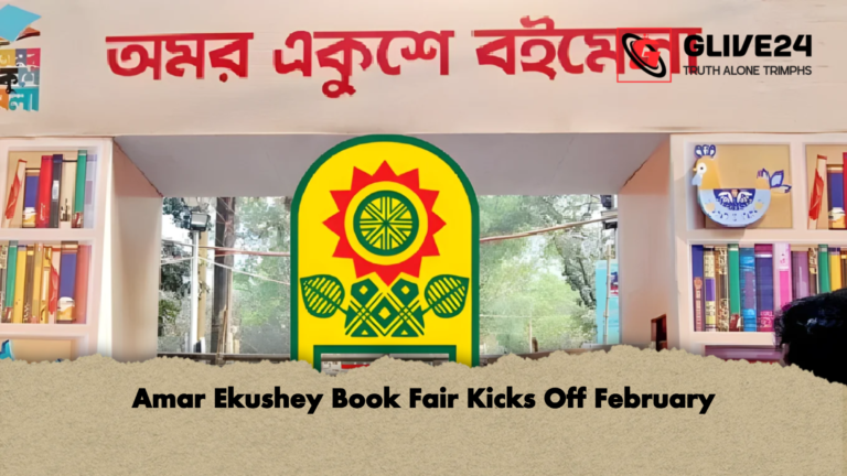 Amar Ekushey Book Fair Kicks Off February 2 Amar Ekushey Book Fair Kicks Off February