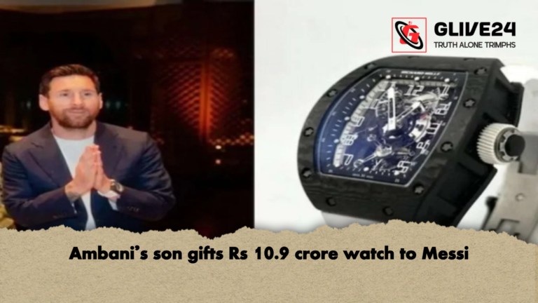 Ambanis son gifts Rs 10.9 crore watch to Messi Ambani's son gifts Rs 10.9 crore watch to Messi