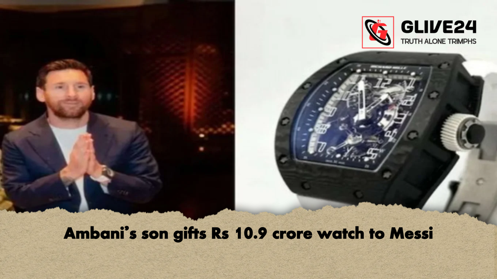 Ambanis son gifts Rs 10.9 crore watch to Messi Ambani's son gifts Rs 10.9 crore watch to Messi