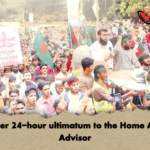 Another 24 hour ultimatum to the Home Affairs Advisor Another 24-hour ultimatum to the Home Affairs Advisor