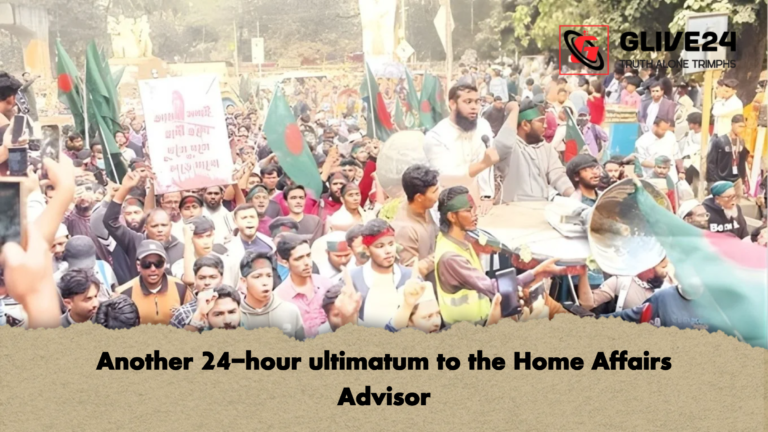 Another 24 hour ultimatum to the Home Affairs Advisor Another 24-hour ultimatum to the Home Affairs Advisor