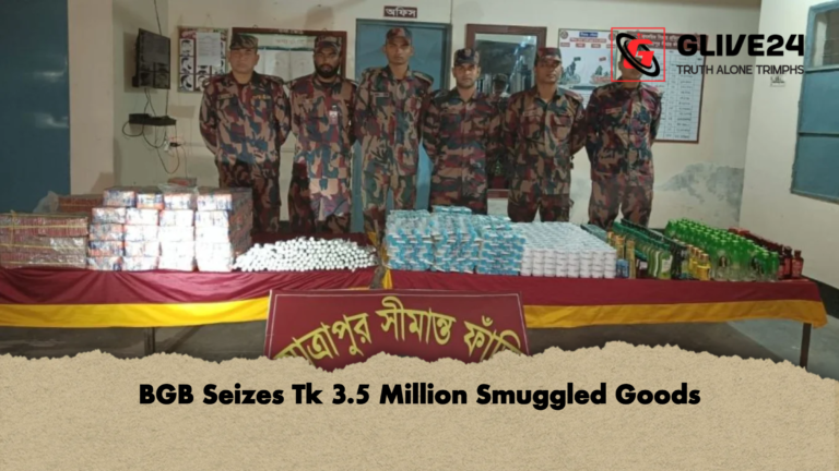 BGB Seizes Tk 3.5 Million Smuggled Goods BGB Seizes Tk 3.5 Million Smuggled Goods