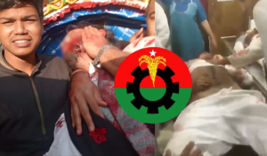 BNP Says Attack on Sharif Hadi Part of Conspiracy BNP Says Attack on Sharif Hadi Part of Conspiracy