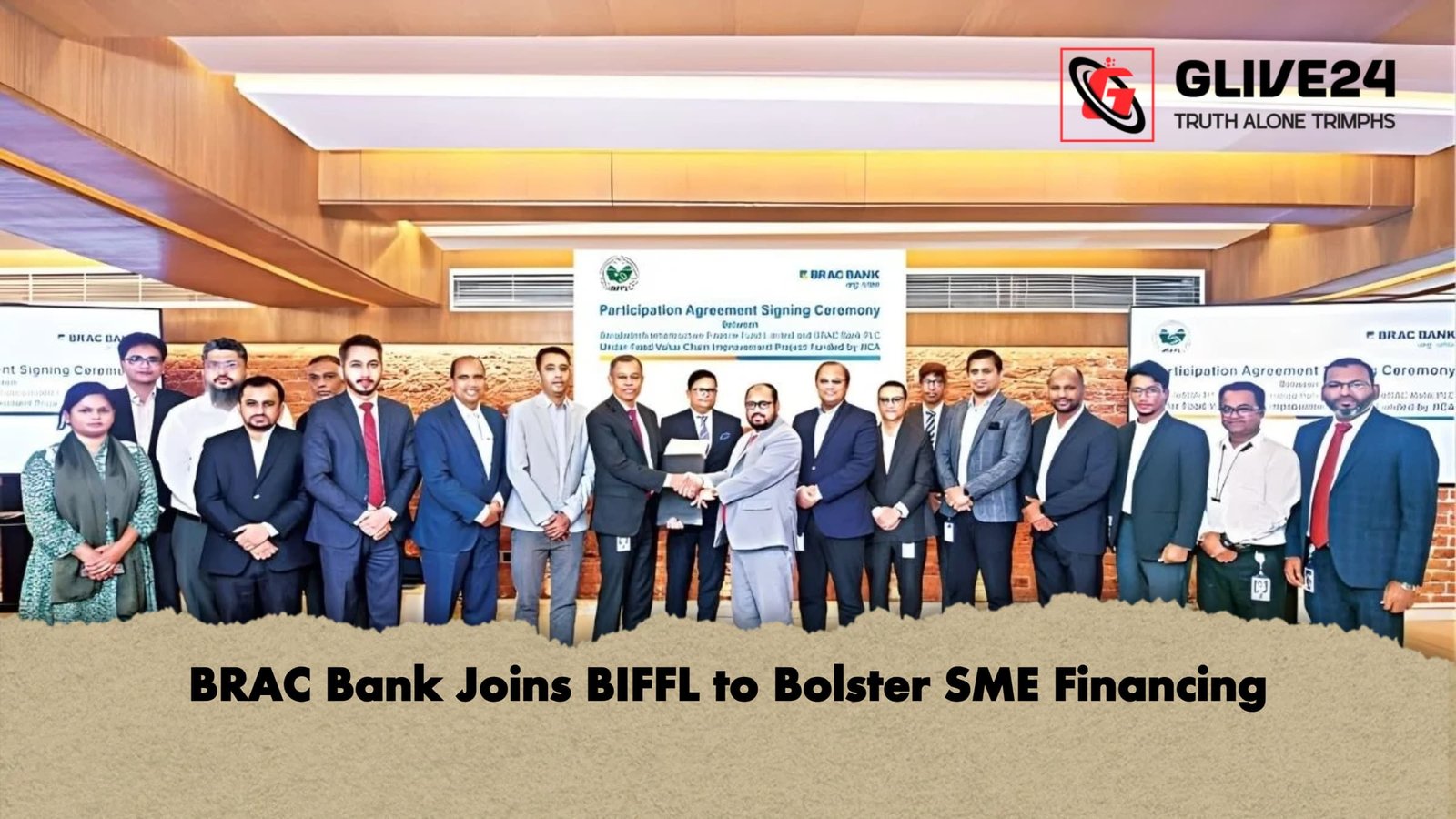 BRAC Bank Joins BIFFL to Bolster SME Financing BRAC Bank Joins BIFFL to Bolster SME Financing
