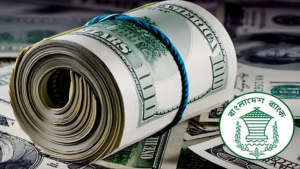 Bangladesh Bank Buys 202m to Boost Forex Reserves Bangladesh Bank Buys $202m to Boost Forex Reserves