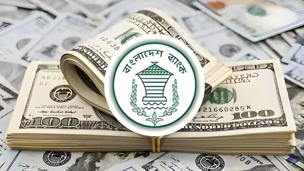 Bangladesh Bank Purchases More Dollars to Stabilise Market 3 Bangladesh Bank Increases Dollar Purchases