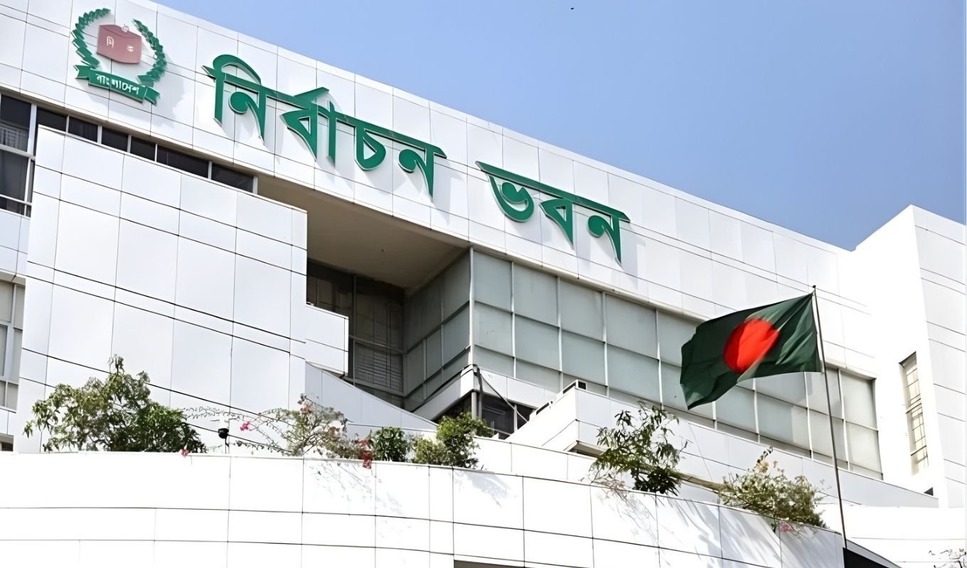 Bangladesh Election Schedule Set to Be Announced Soon!