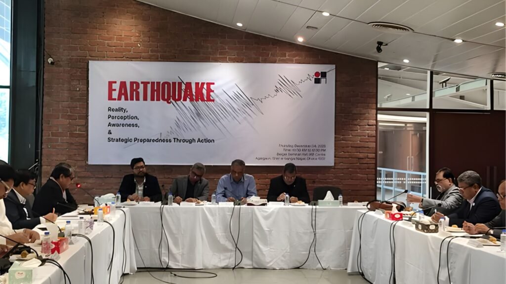 Bangladesh Experts Call for Stronger Earthquake Preparedness and Protection of Lifeline Infrastructure 2 Bangladesh Experts Call for Stronger Earthquake Preparedness and Protection of Lifeline Infrastructure Bangladesh Experts Call for Stronger Earthquake Preparedness and Protection of Lifeline Infrastructure