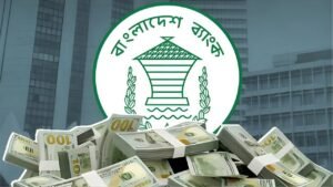 Bangladesh Forex Reserves Surpass 28 Billion Threshold Bangladesh Forex Reserves Surpass $28 Billion Threshold