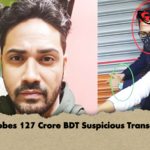 CID Probes 127 Crore BDT Suspicious Transactions CID Probes 127 Crore BDT Suspicious Transactions