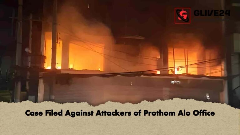Case Filed Against Attackers of Prothom Alo Office