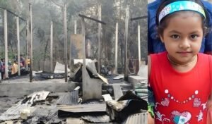 Child Dies in Fire Case Filed Four Days Later Child Dies in Fire, Case Filed Four Days Later