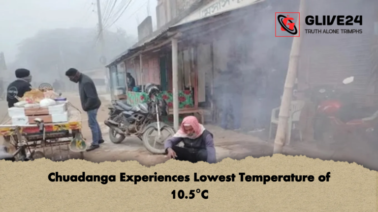 Chuadanga Experiences Lowest Temperature of 10.5°C Chuadanga Experiences Lowest Temperature of 10.5°C