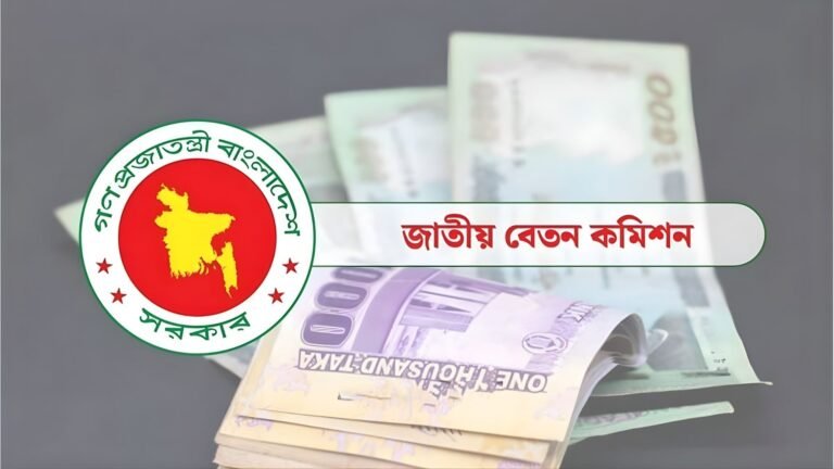 Civil Servants Warn of Tough Action in January if New Pay Scale Order Is Not Issued by December Civil Servants Warn of Tough Action in January if New Pay-Scale Order Is Not Issued by December