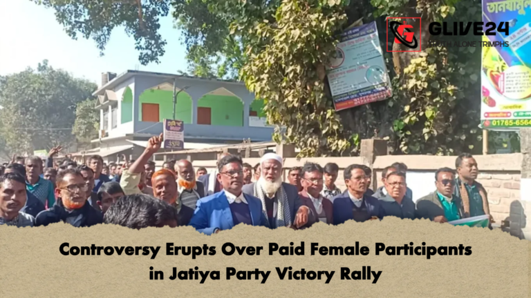 Controversy Erupts Over Paid Female Participants in Jatiya Party Victory Rally Controversy Erupts Over Paid Female Participants in Jatiya Party Victory Rally
