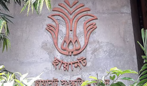 Copy of Untitled 5 6 Chayanat to Voice Protest Through Song at Solidarity Gathering Today