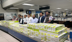 Copy of Untitled 5 8 Customs Seize Cigarettes Worth Over Tk 3 Million from Four Passengers at Airport