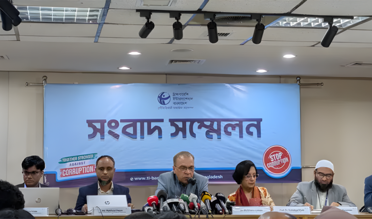 Corruption Continues Despite Change Says TIB Corruption Continues Despite Change, Says TIB