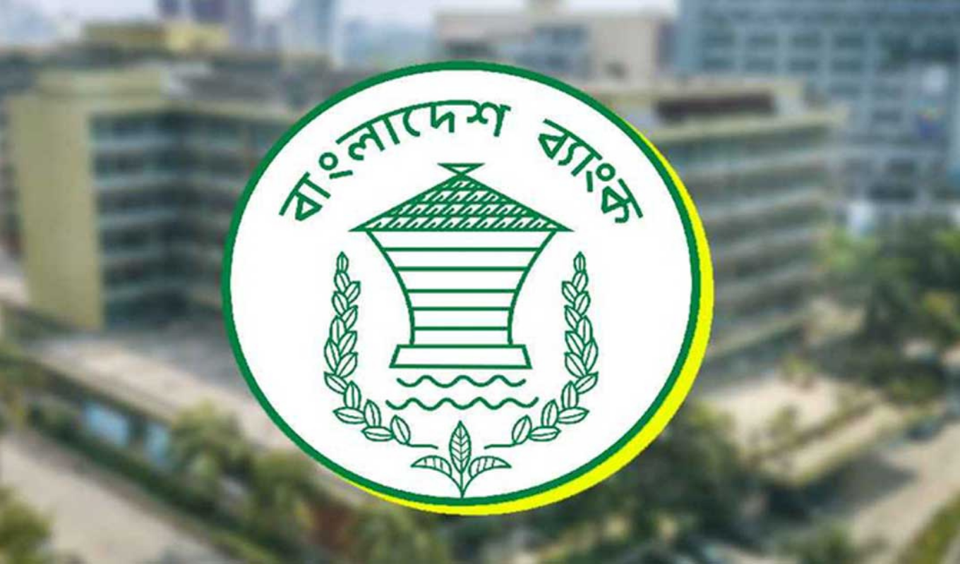 Customer deposits fully secured central bank pledges continued support during liquidity stress Customer deposits fully secured; central bank pledges continued support during liquidity stress