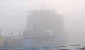 Dense Fog Halts Paturia–Daulatdia Ferries Dense Fog Halts Paturia–Daulatdia Ferries