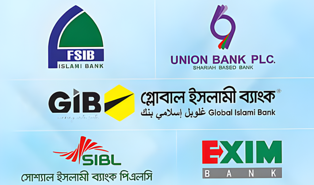 Depositors of Five Merged Islamic Banks to Receive Refunds 2 Depositors of Five Merged Islamic Banks to Receive Refunds