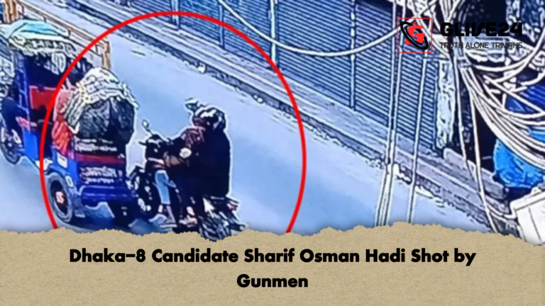 Dhaka 8 Candidate Sharif Osman Hadi Shot by Gunmen Dhaka-8 Candidate Sharif Osman Hadi Shot by Gunmen