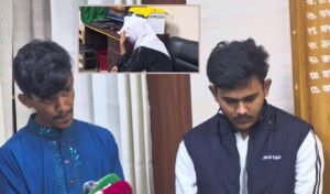 Dhaka Student Arrested Attempting Proxy Exam Dhaka Student Arrested Attempting Proxy Exam
