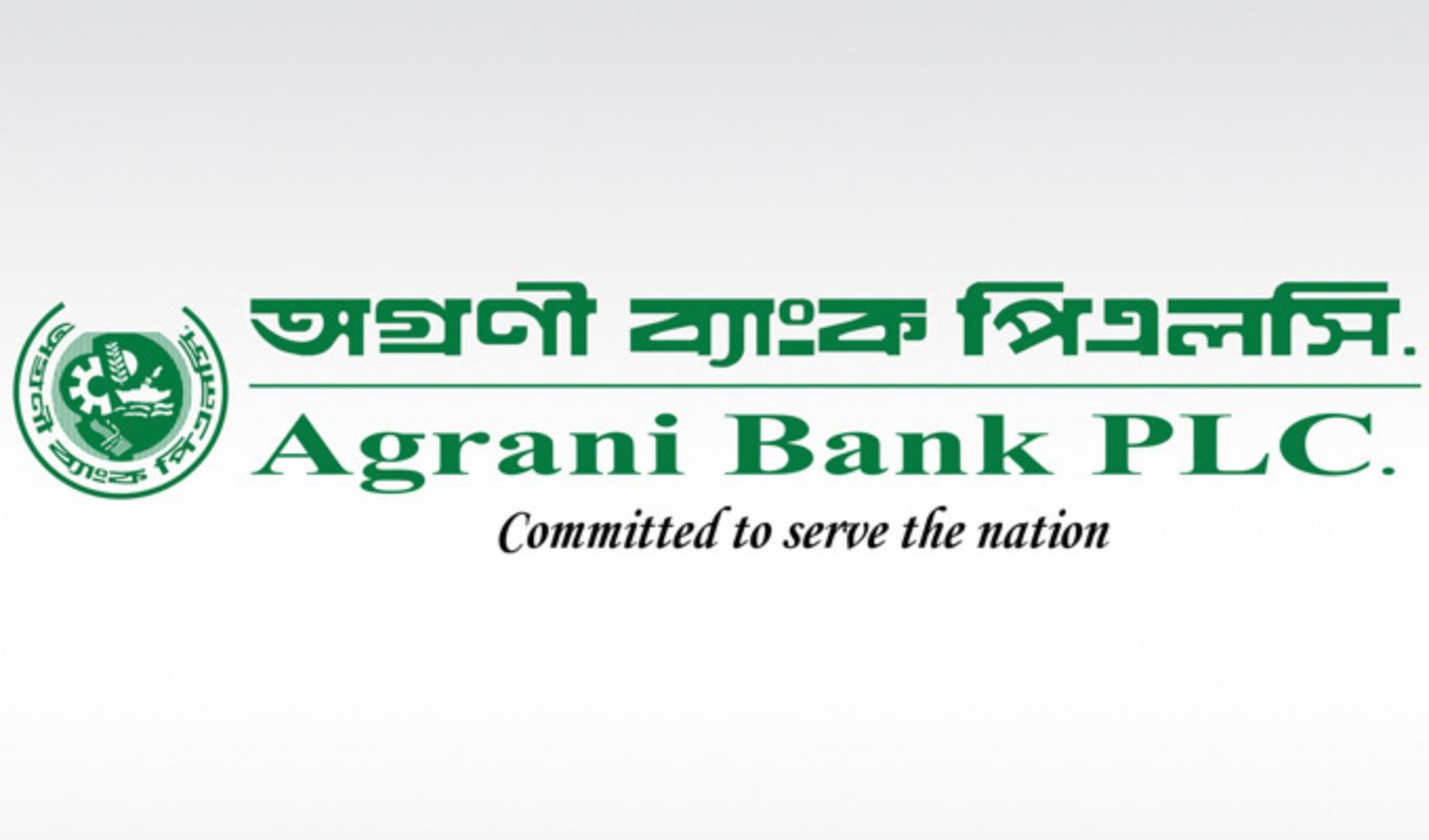 Entrepreneurs Demand Immediate Relaunch of Agrani Banks Agent Service Entrepreneurs Demand Immediate Relaunch of Agrani Bank’s Agent Service