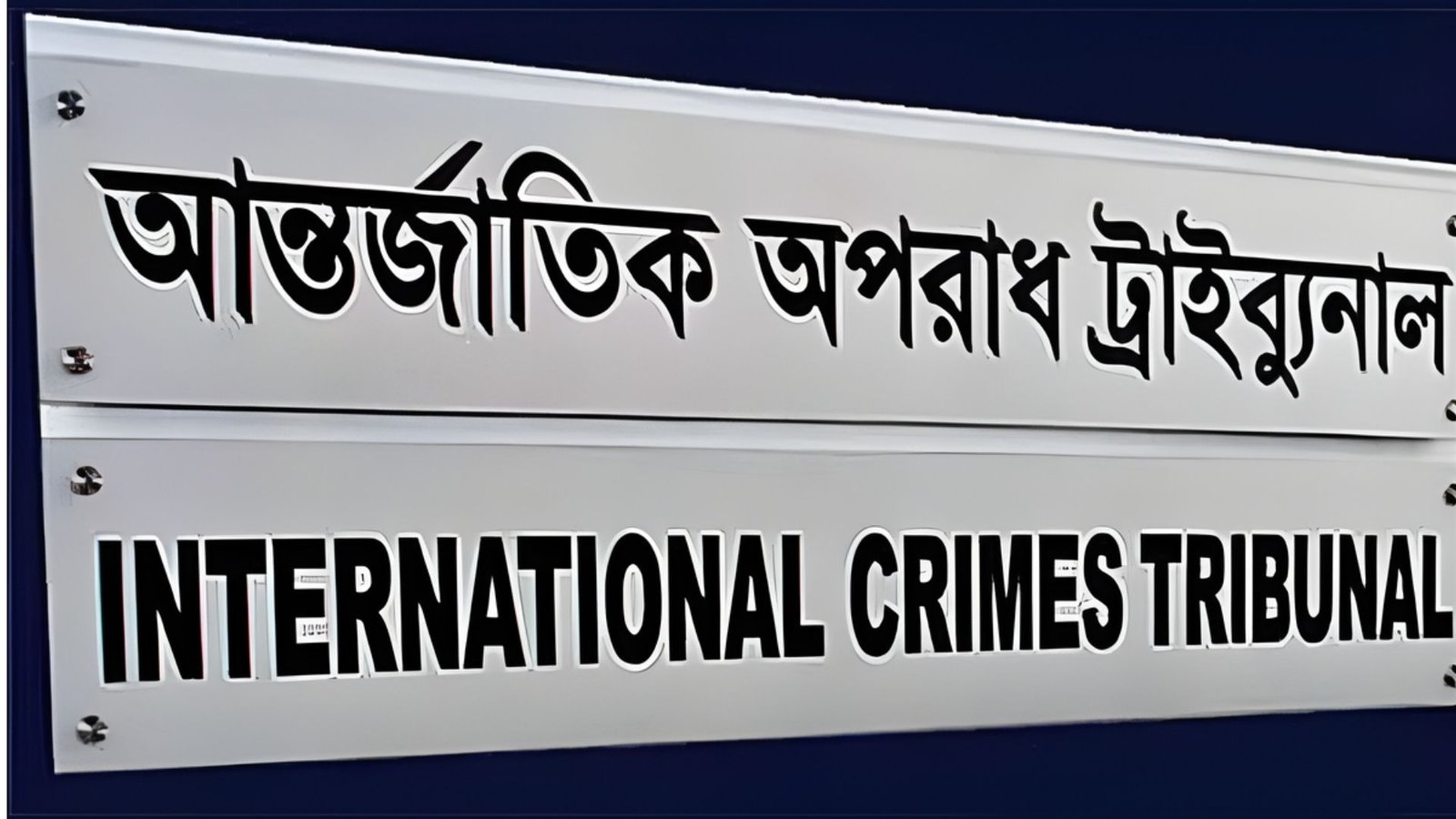 Explosive Revelations Accused Police Officer Claims Viral Video Was Edited in July Crimes Trial Explosive Revelations: Accused Police Officer Claims Viral Video Was “Edited” in July Crimes Trial!