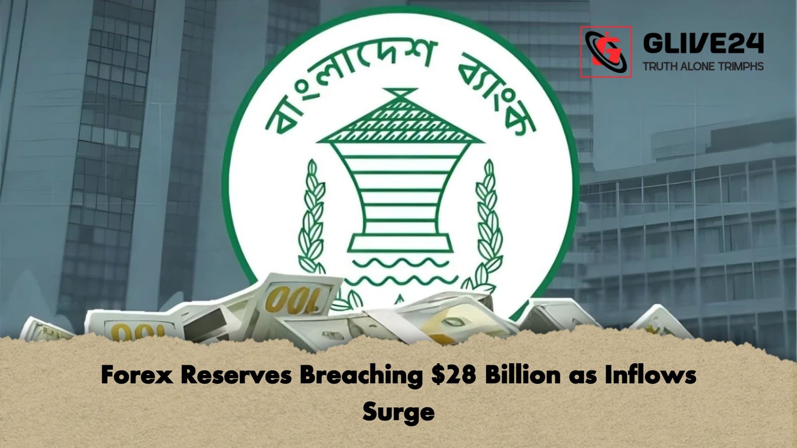 Forex Reserves Breaching 28 Billion as Inflows Surge Forex Reserves Breaching $28 Billion as Inflows Surge