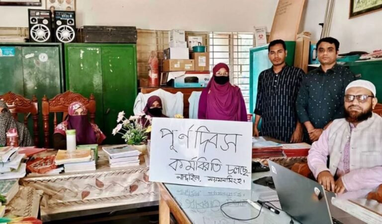 Government Secondary Teachers on Strike Annual Exams Halted Government Secondary Teachers on Strike, Annual Exams Halted