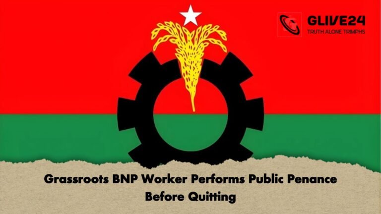 Grassroots BNP Worker Performs Public Penance Before Quitting Grassroots BNP Worker Performs Public Penance Before Quitting