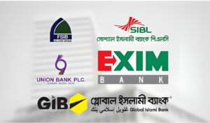 HC dismisses challenge to merger of five Islamic banks HC dismisses challenge to merger of five Islamic banks