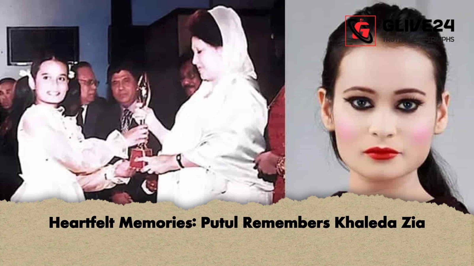 Heartfelt Memories: Putul Remembers Khaleda Zia 1 Heartfelt Memories Putul Remembers Khaleda Zia